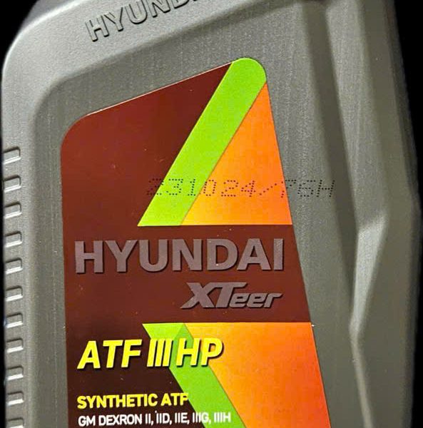 Hyundai XTeer ATF 3